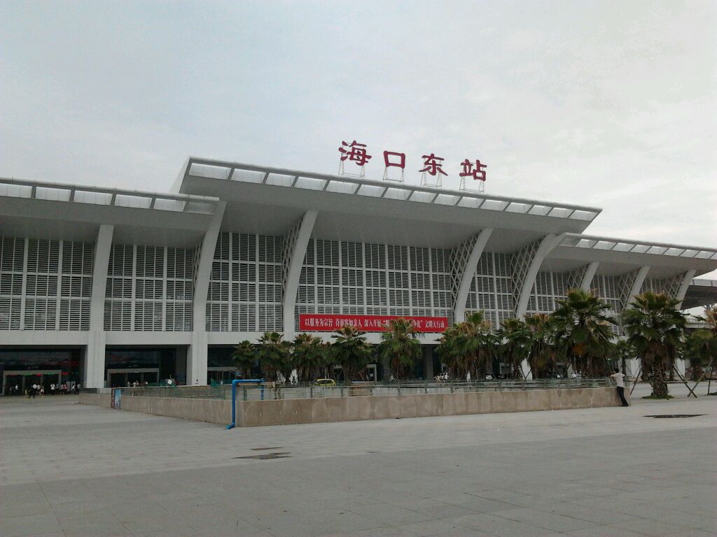 火车站.jpg